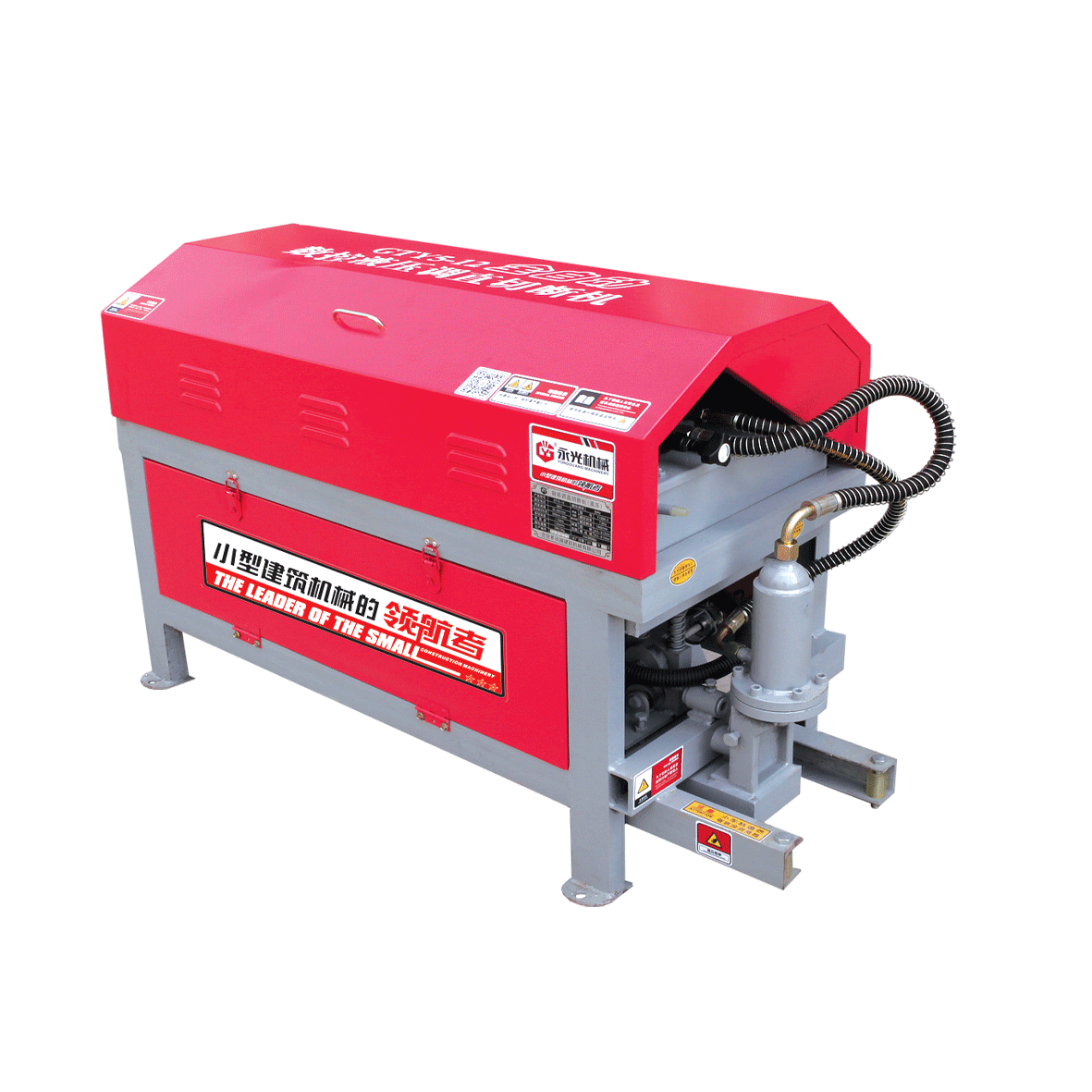 GTY5-12型液压钢筋调直切断机