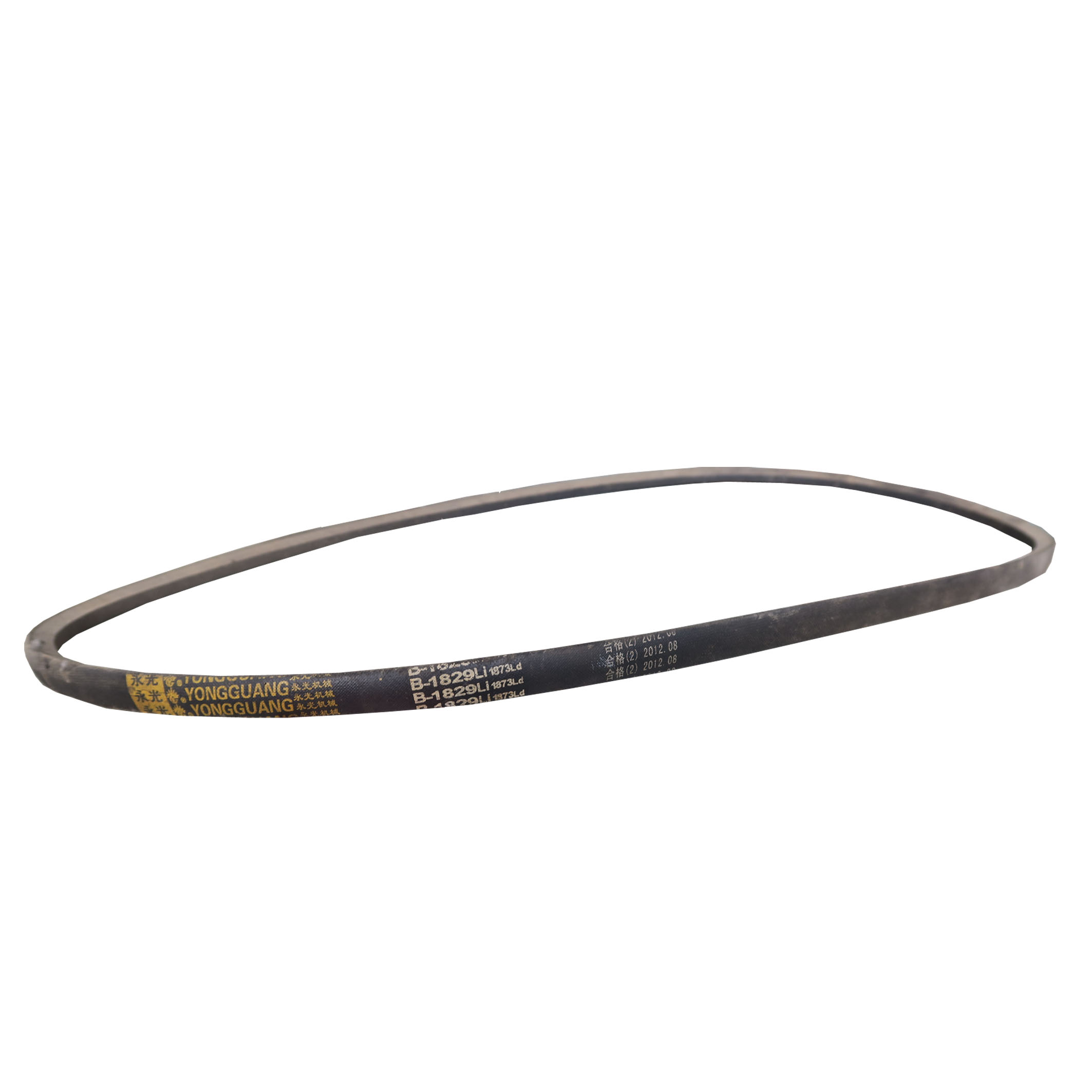 HW40型蛙式夯实机三角带B1829